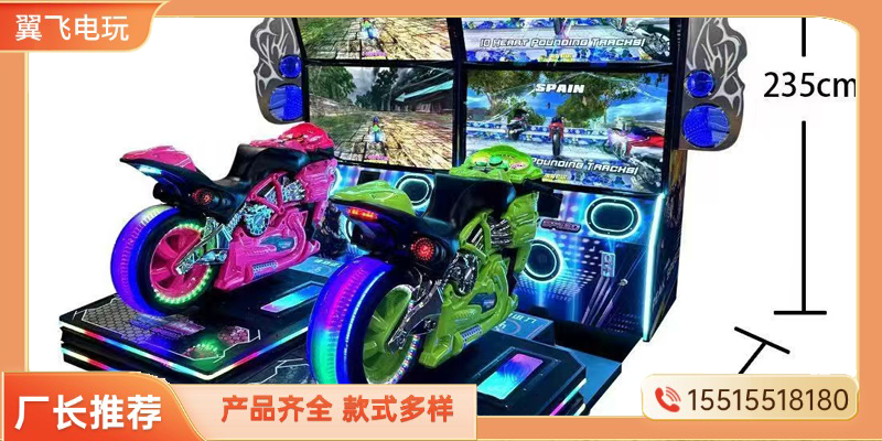 廊坊市赛车机电玩模拟机 - 排名