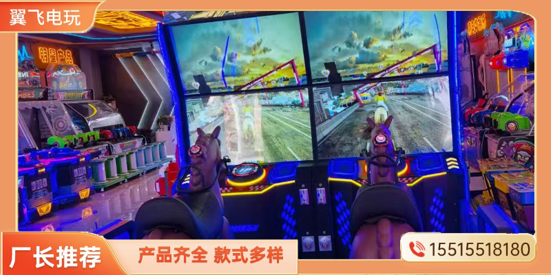 廊坊市电玩模拟机礼品机 - 价格